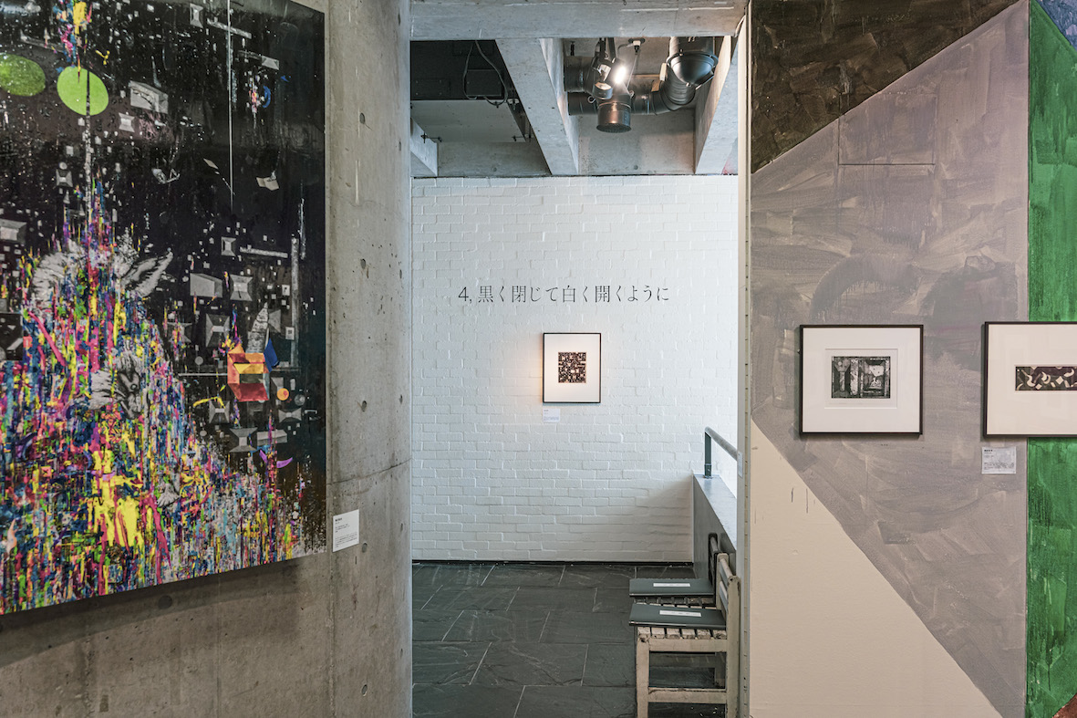 UMETSU Yoichi｜Exhibition Maker_SCENE_img