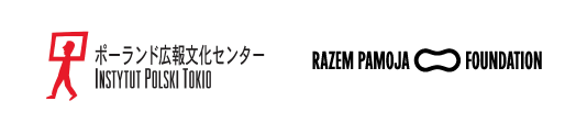 Koji Kamoji｜Don't let the unnecessary overshadow the whole