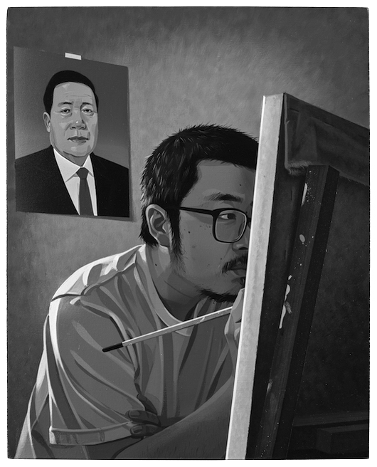CHEN Fei: Father and Child