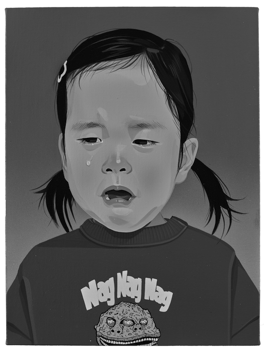 CHEN Fei: Father and Child