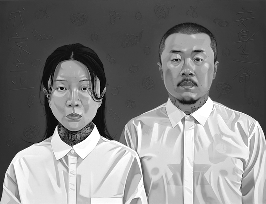 CHEN Fei: Father and Child