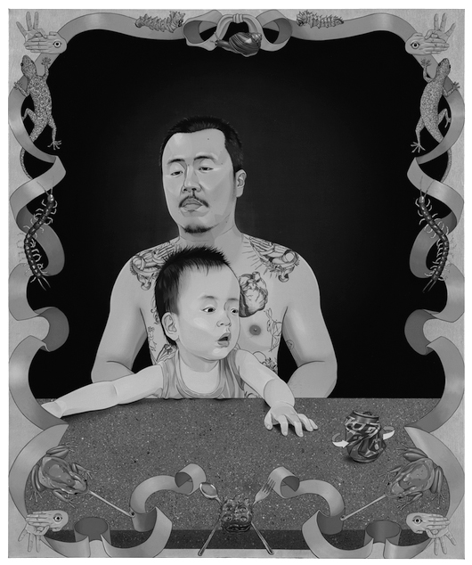 CHEN Fei: Father and Child